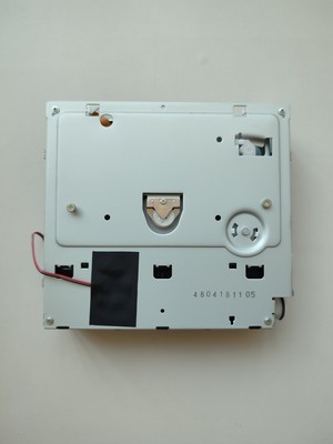 DVD Mechanika do auta DL-C28