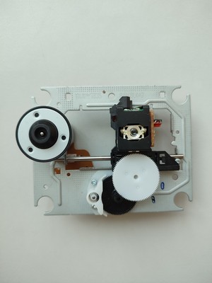 Laserová jednotka CD/VCD CMS-B35