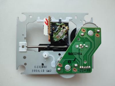 Laserová jednotka CD/VCD CMS-B31