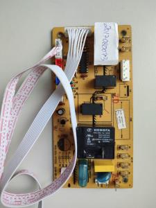 Napájacia doska MPFH26-1220 BFDZ PCB-KTQ-DY001C