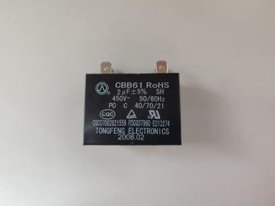 CBB61 2uF, 450V 50/60HZ 40/70/21