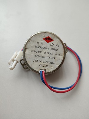 Synchrónny motor JULIN 49TYJ 