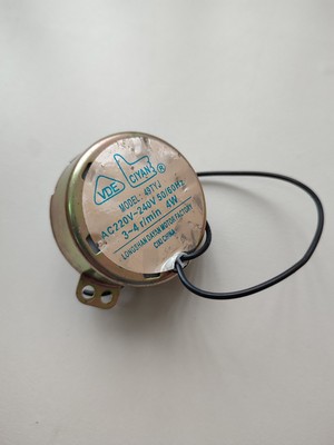 Synchrónny motor CIYAN 49TYJ