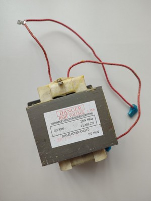 Transformátor JHT-R800