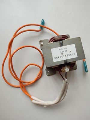 Transformátor R1556