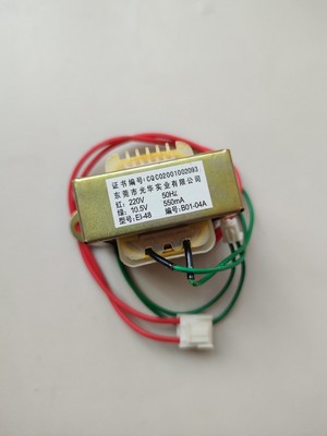Transformátor EI-48 B01-04A