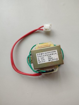 Transformátor EI-41 B03-01A