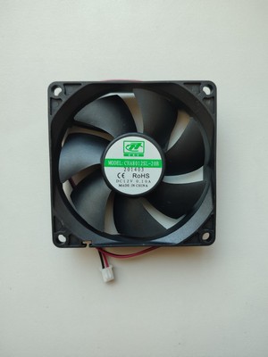 Ventilátor chladenia CHA8012SL - 20B