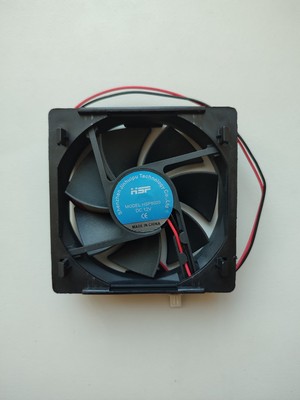 Ventilátor chladenia HSP8020