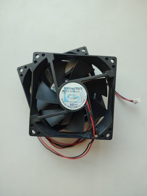 Ventilátor chladenia RUILIAN RDL9025S 2ks