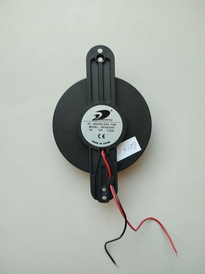 Ventilátor chladenia JXF8025HS, bez konektora
