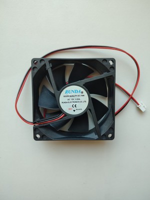 Ventilátor chladenia RUNDA DC 12V
