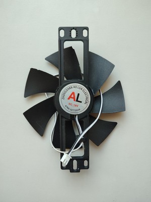 Ventilátor chladenia AL DC-18V pre indukčný varič