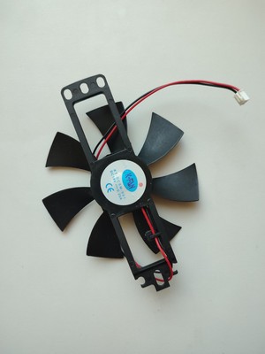 Ventilátor chladenia K-FAN DC-18V pre indukčný varič