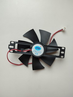 Ventilátor chladenia K-FAN DC-18V pre indukčný varič, 0.22A