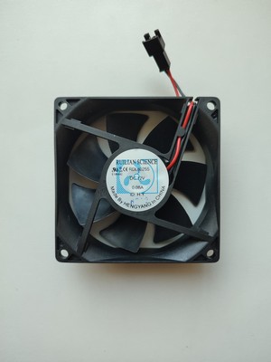 Ventilátor chladenia RUILIAN RDL8025S