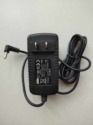 Napájací adaptér FJ-SW2545XY s anglickou koncovkou
