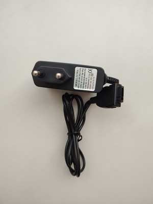 Nabíjačka Panasonic PA-G520