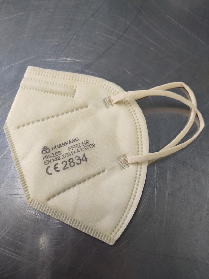 FFP2NR Respirátor HK-Z03 30 ks/béžový