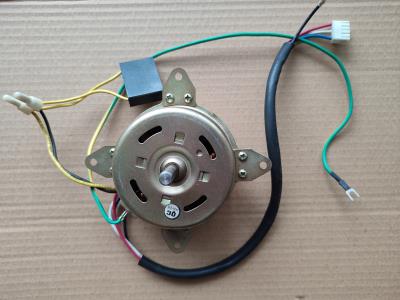 Elektromotor klimatizácie YSZ 50/4