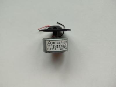 Elektromotor RF-300F-12350