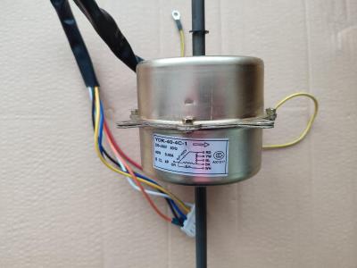 Motor YDK-40-4C-1
